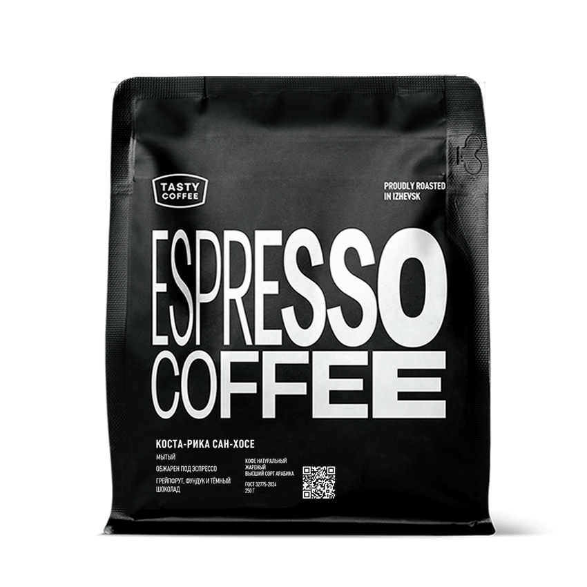 Сан-Хосе — кофе от Tasty Coffee, Коста-Рика