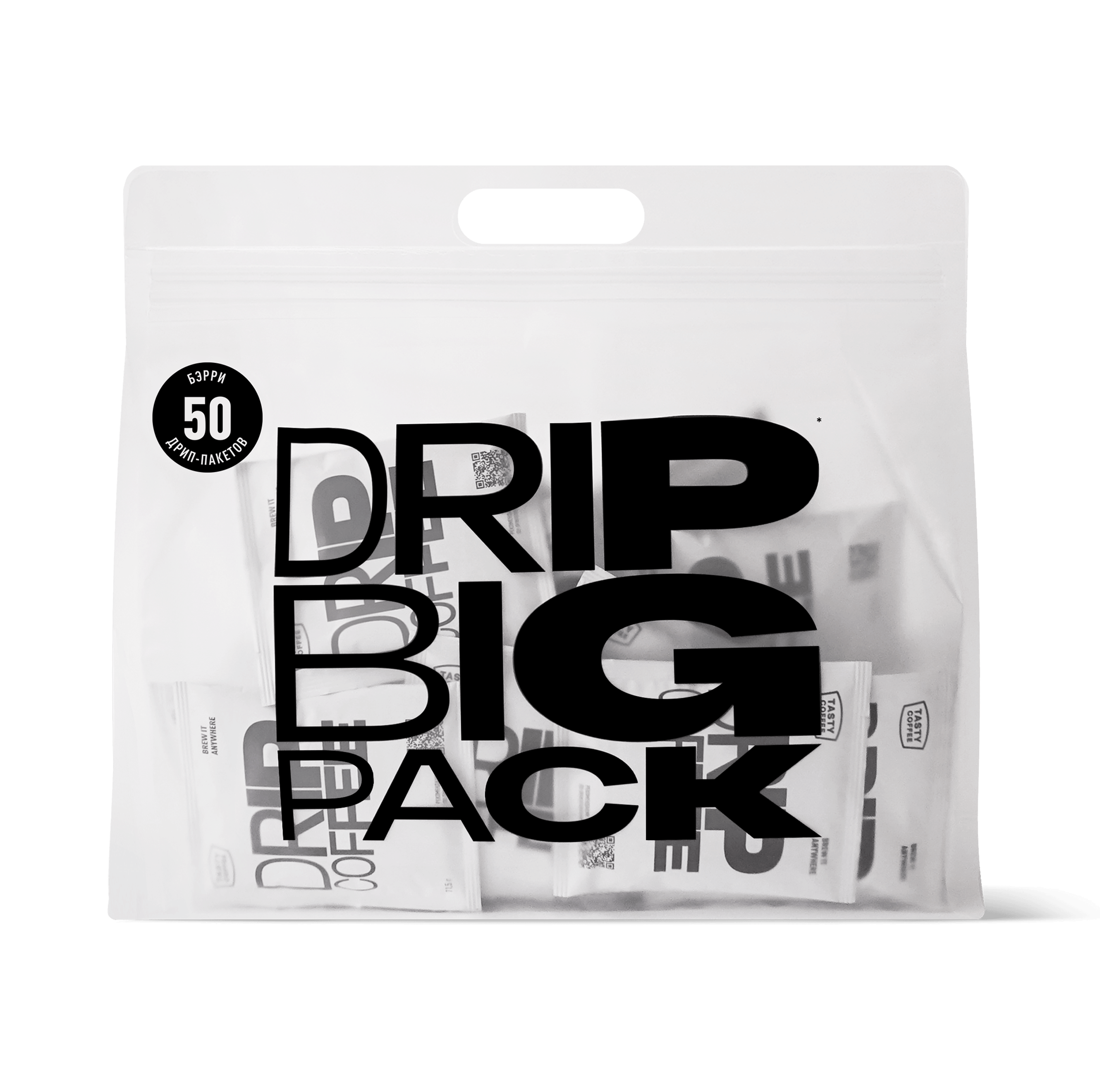 Бэрри — кофе от Tasty Coffee, Эфиопия