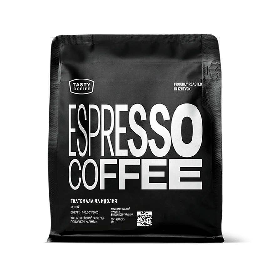Ла Идолия — кофе от Tasty Coffee, Гватемала