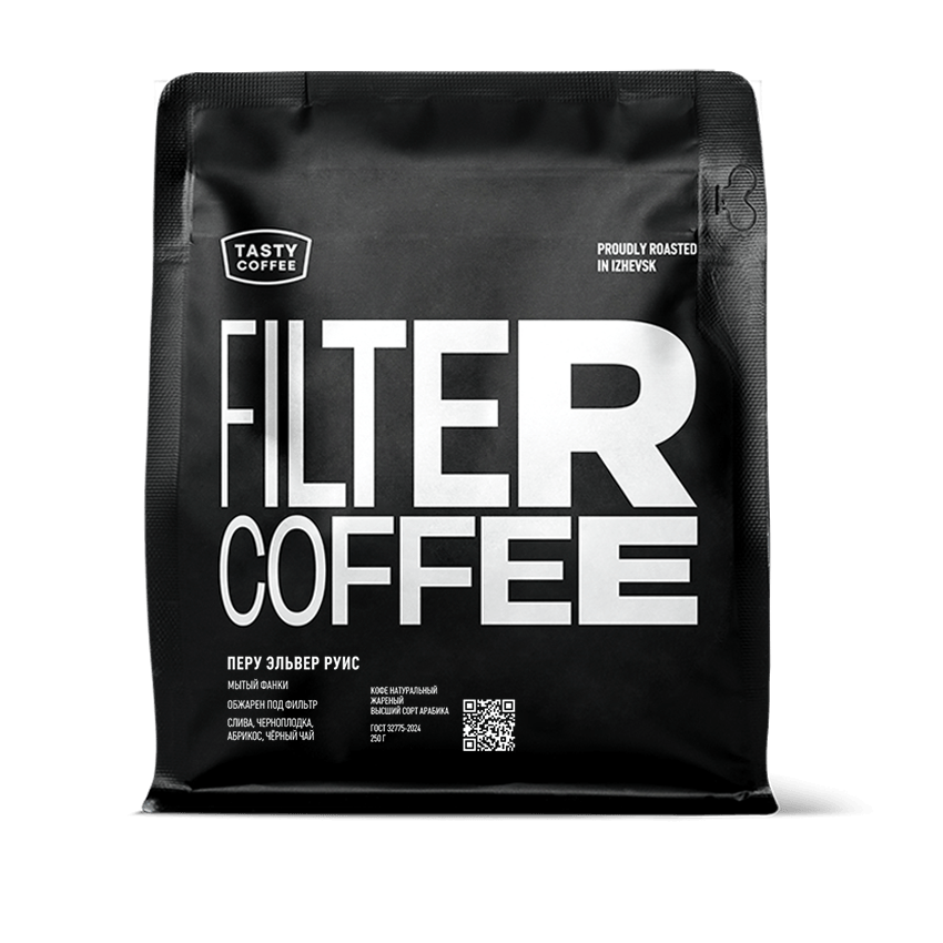 Эльвер Руис — кофе от Tasty Coffee, Перу