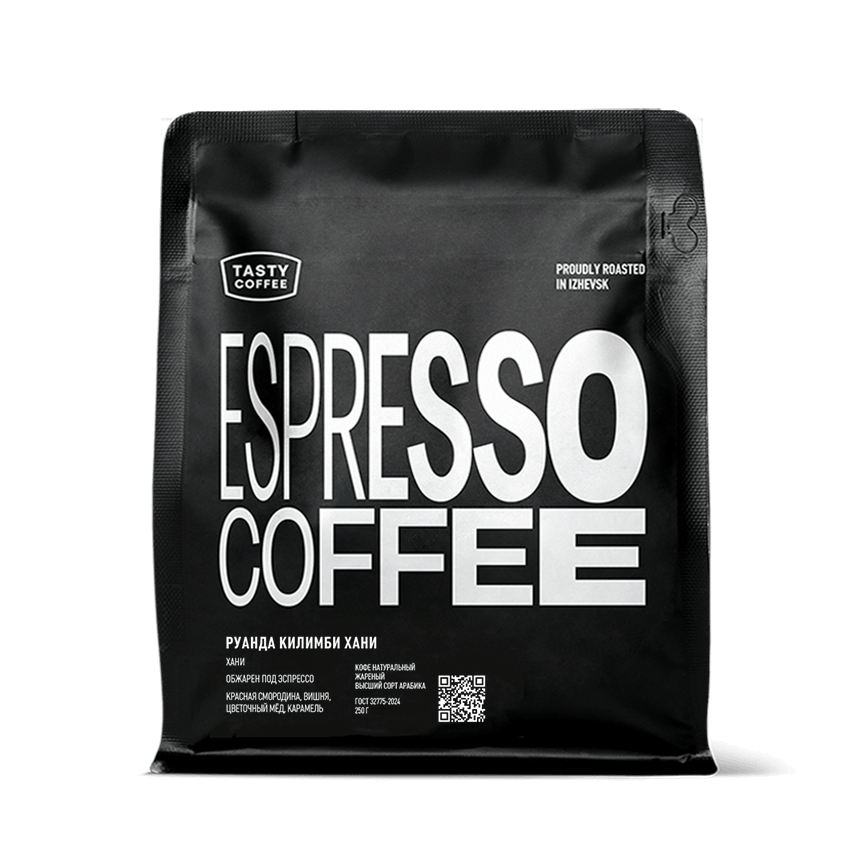 Килимби Хани — кофе от Tasty Coffee, Руанда