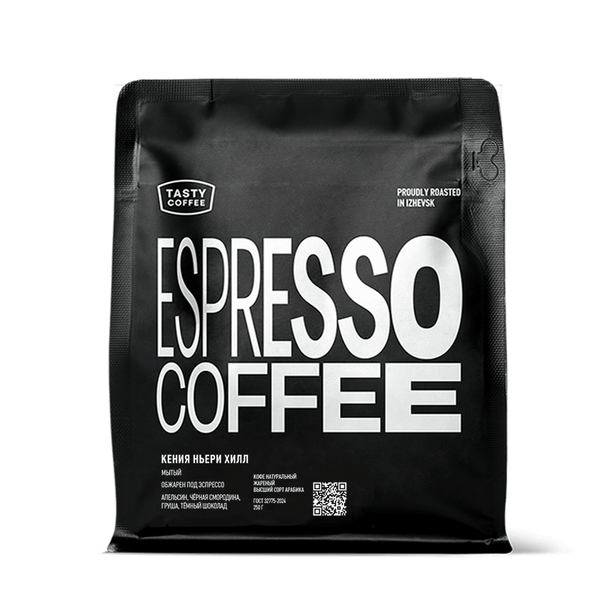 Ньери Хилл — кофе от Tasty Coffee, Кения