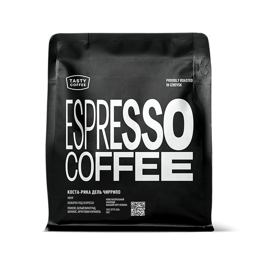 Дель Чиррипо — кофе от Tasty Coffee, Коста-Рика