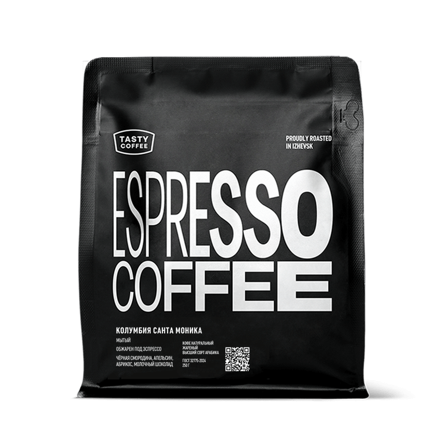Санта Моника — кофе от Tasty Coffee, Колумбия