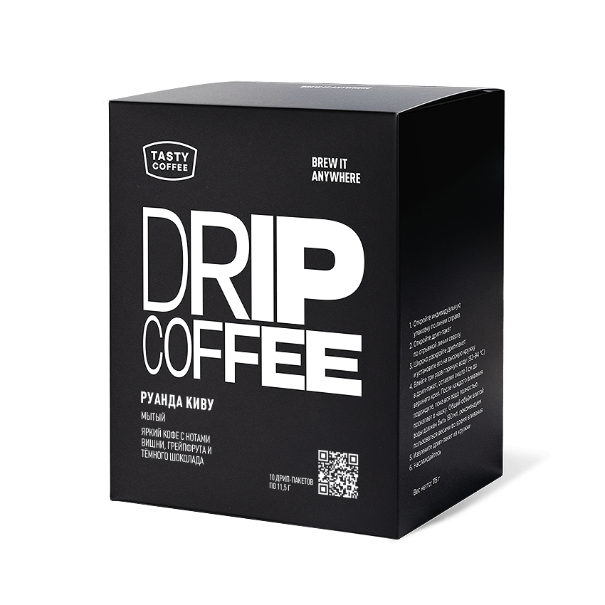 Киву — кофе от Tasty Coffee, Руанда