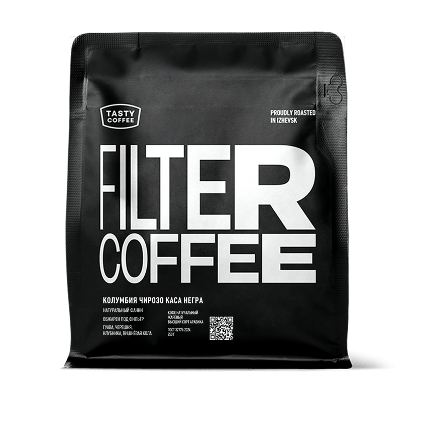 Чирозо Каса Негра — кофе от Tasty Coffee, Колумбия