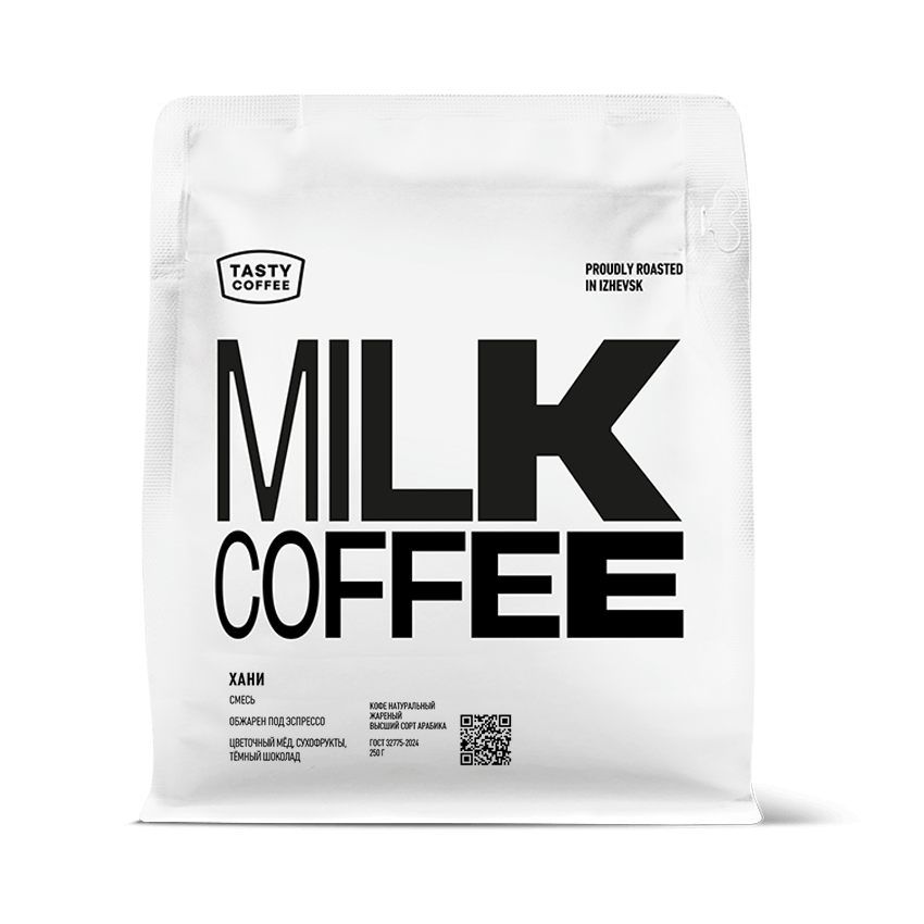 Хани — кофе от Tasty Coffee, Эфиопия