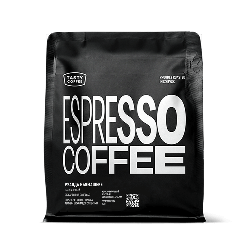 Ньямашеке — кофе от Tasty Coffee, Руанда