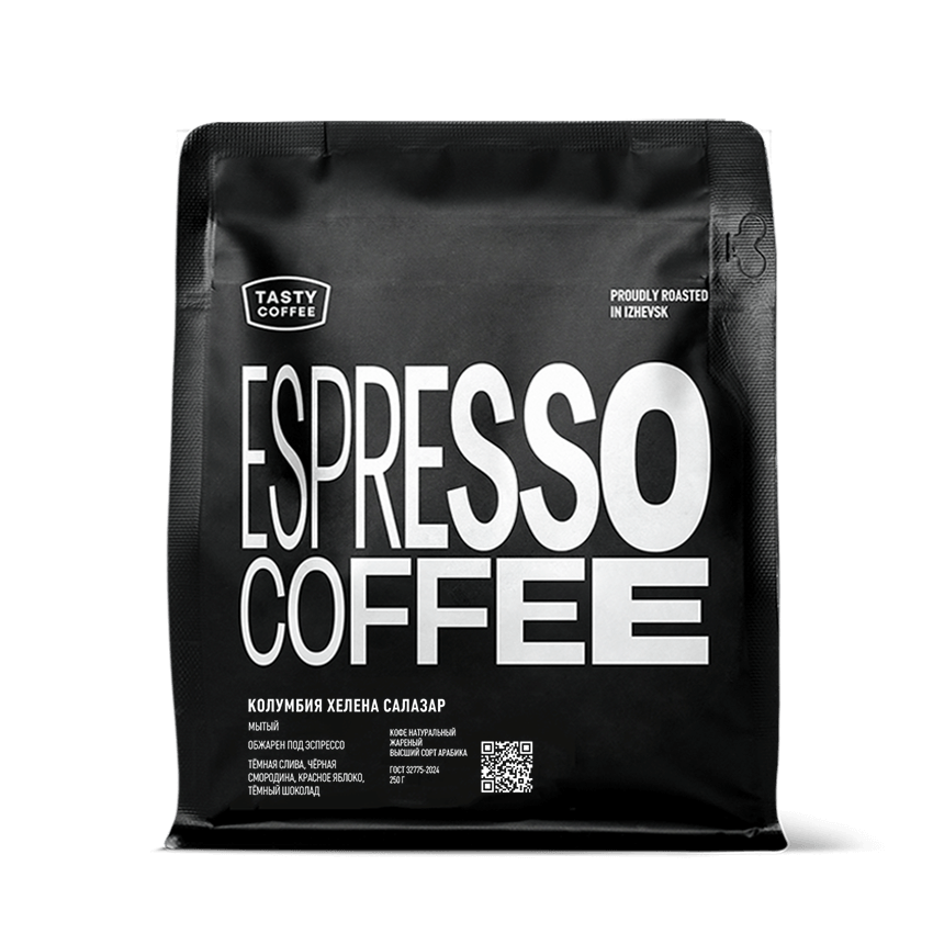 Хелена Салазар — кофе от Tasty Coffee, Колумбия