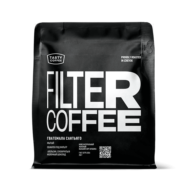 Сантьяго — кофе от Tasty Coffee, Гватемала