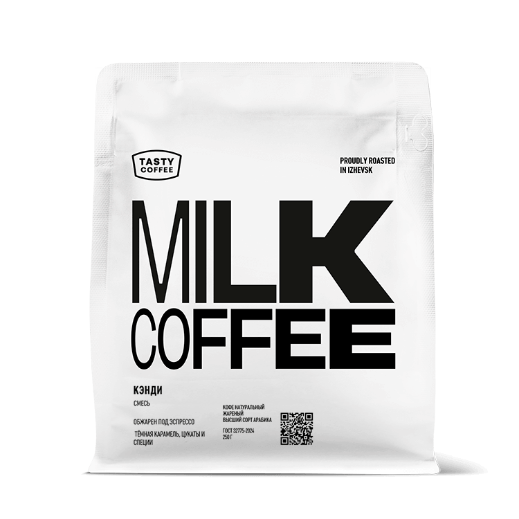 Кэнди — кофе от Tasty Coffee, Колумбия