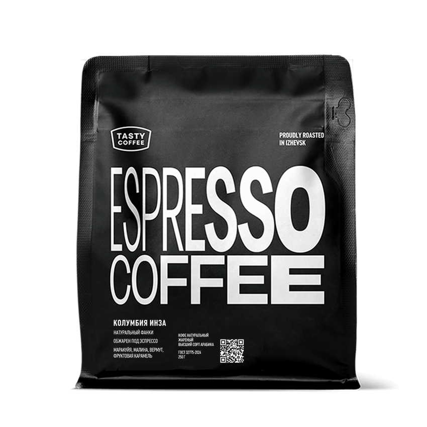 Инза — кофе от Tasty Coffee, Колумбия