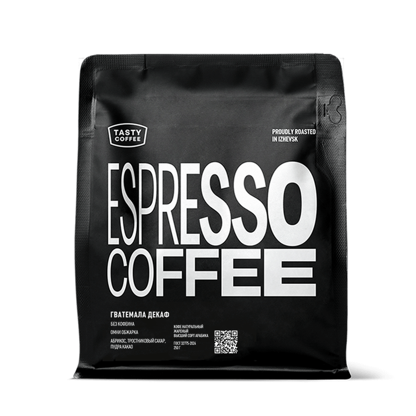Декаф — кофе от Tasty Coffee, Гватемала