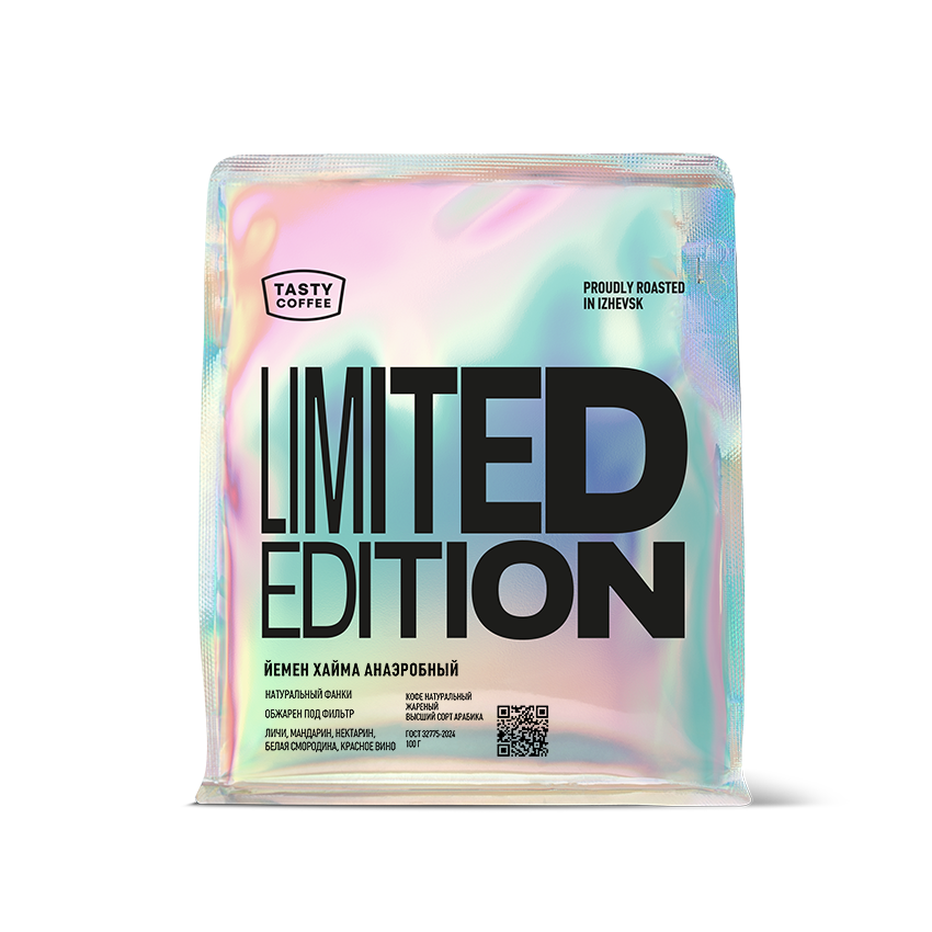 Хайма Анаэробный — кофе от Tasty Coffee, Йемен