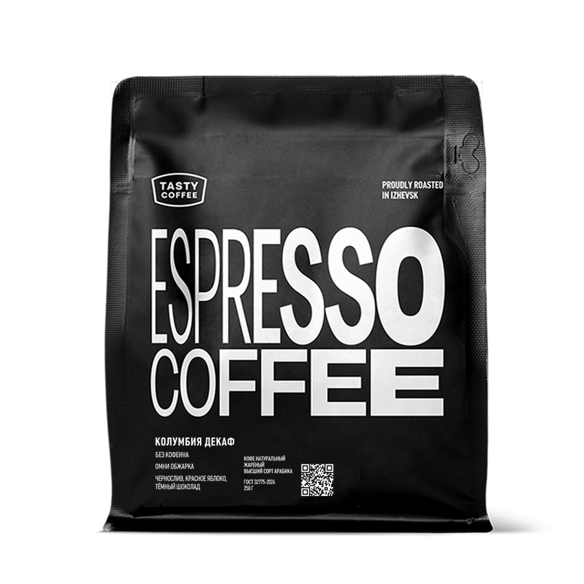 Декаф — кофе от Tasty Coffee, Колумбия