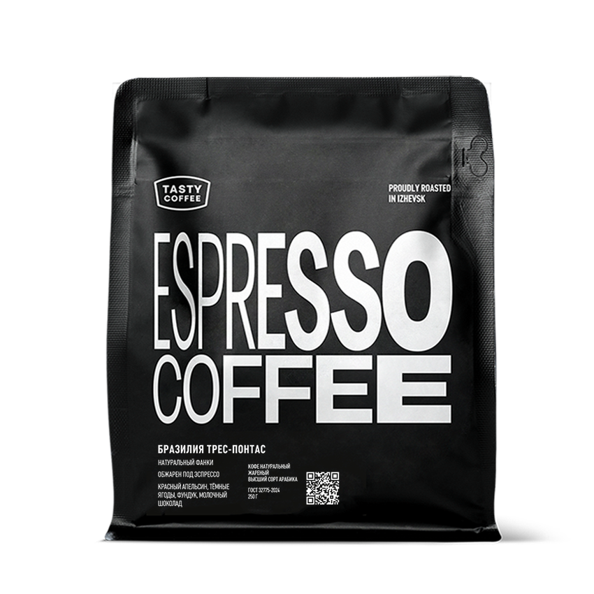 Трес-Понтас — кофе от Tasty Coffee, Бразилия