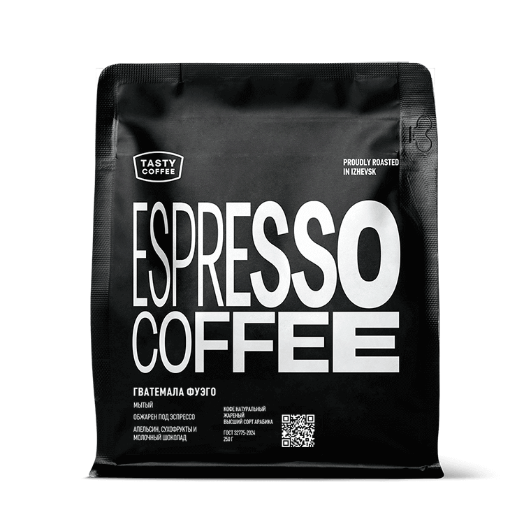 Фуэго — кофе от Tasty Coffee, Гватемала