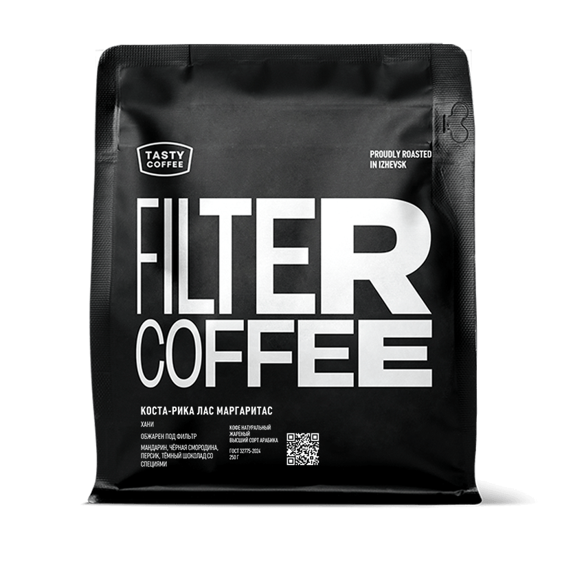 Лас Маргаритас — кофе от Tasty Coffee, Коста-Рика