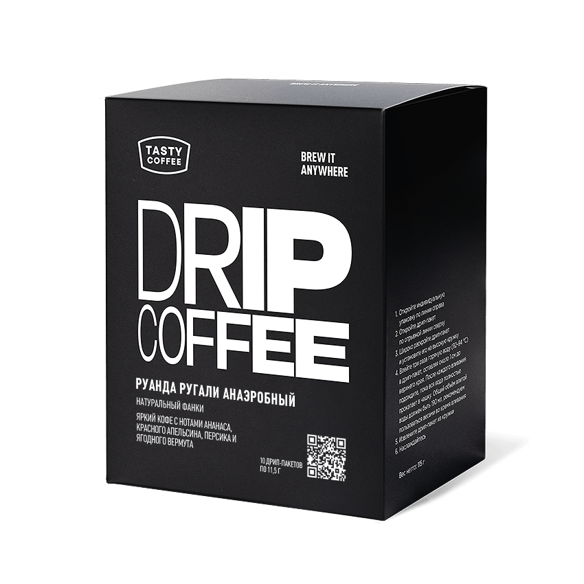 Ругали Анаэробный — кофе от Tasty Coffee, Руанда