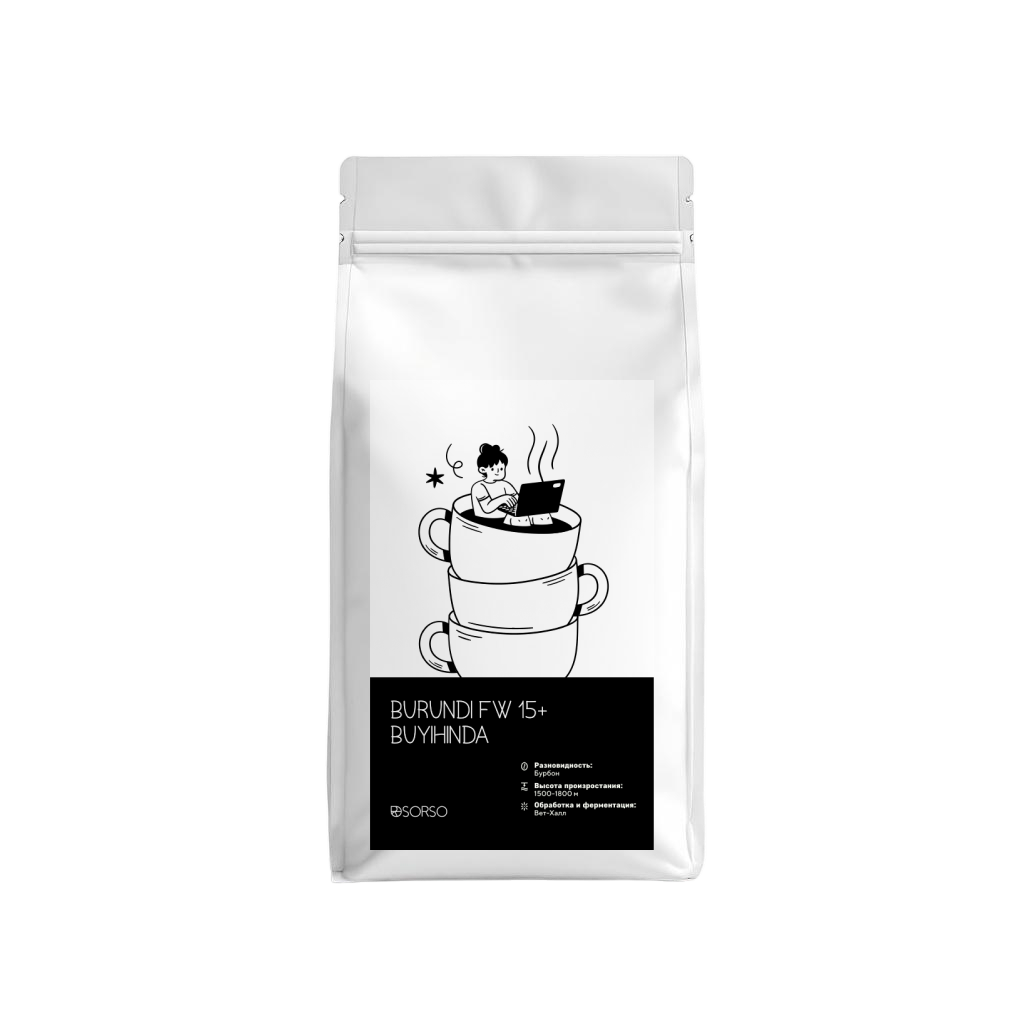 Кофе SORSO Бурунди Бутихинда (В зернах) — кофе от Sorso, Бурунди