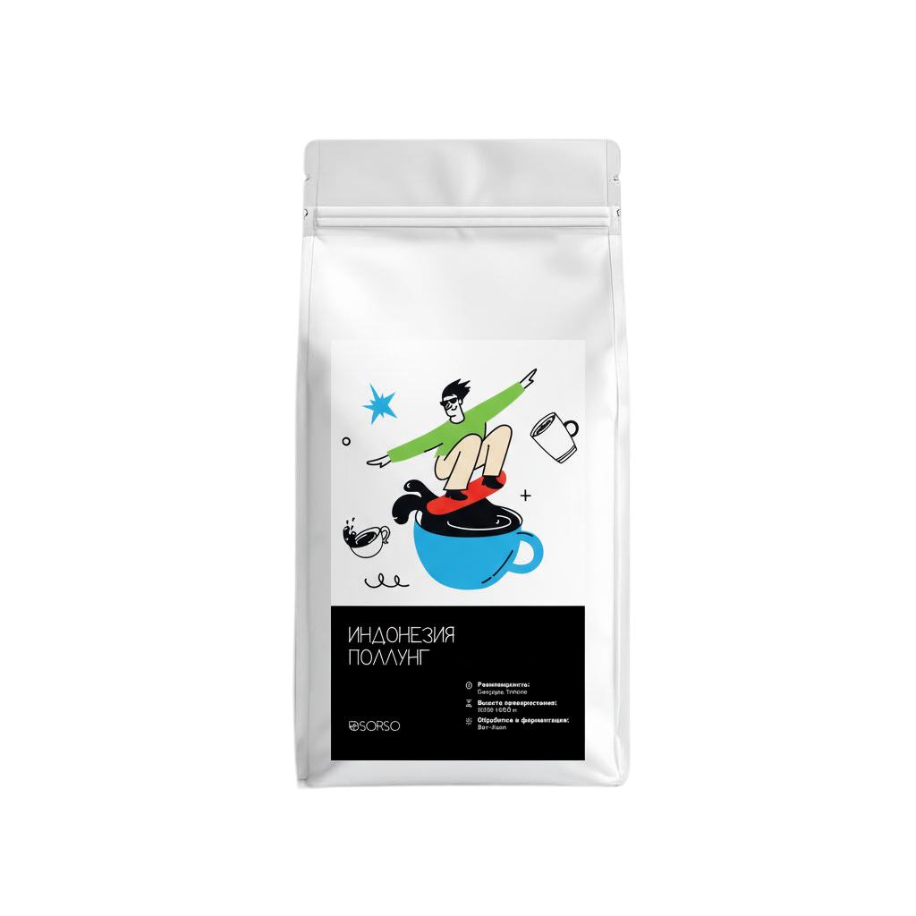 Кофе SORSO Индонезия Поллунг (В зернах) — кофе от Sorso, Индонезия