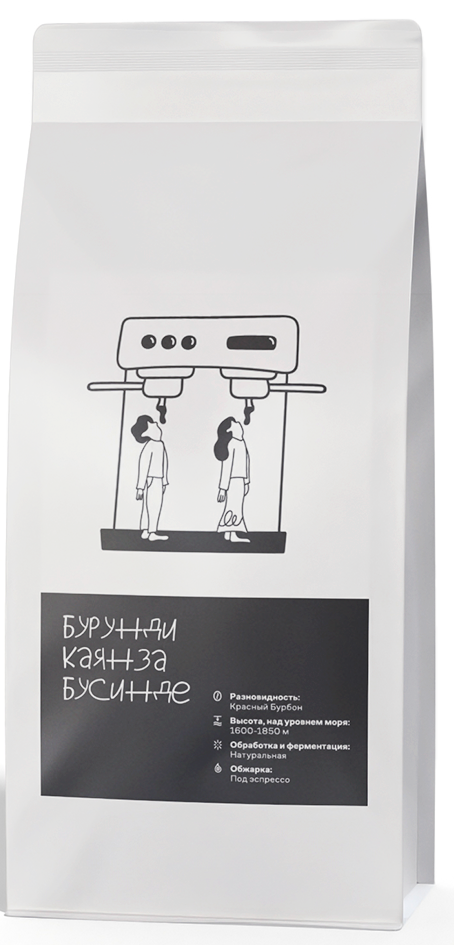 Кофе SORSO Бурунди Каянза Бусинде (В зернах) — кофе от Sorso, Бурунди