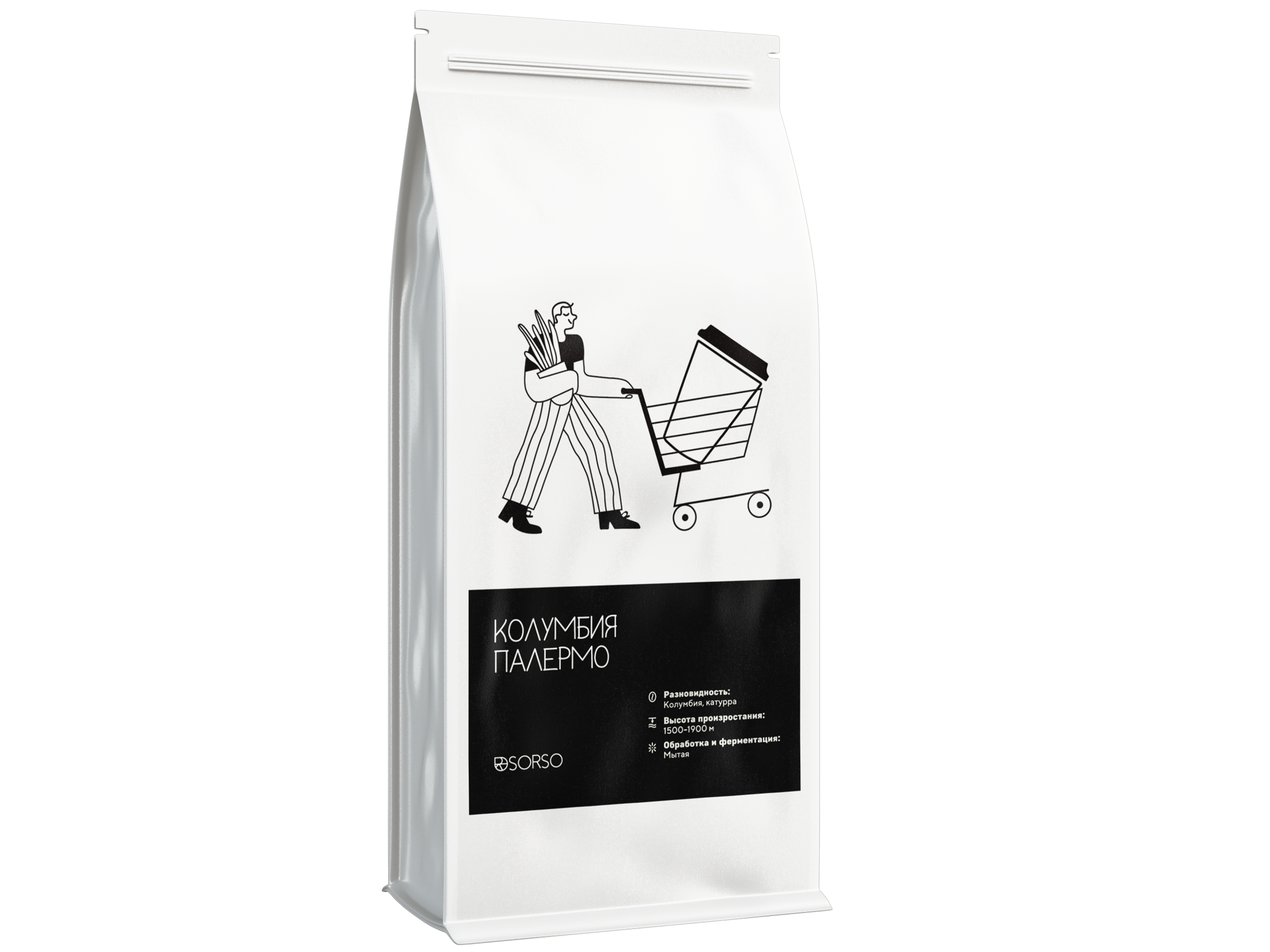 Кофе Колумбия Палермо (В зернах) — кофе от Sorso, Колумбия