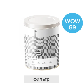 Эль Ринкон — кофе от Submarine, Колумбия