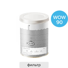 Перископ Асамброса лот №2 — кофе от Submarine, Колумбия