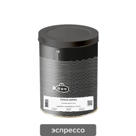 Перископ Ява Иджен лот №3 — кофе от Submarine, Индонезия