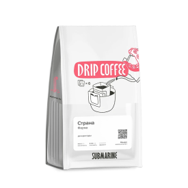 Арича 6 шт — кофе от Submarine, Эфиопия