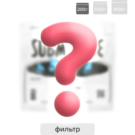 Секретный кофе — кофе от Submarine, Колумбия