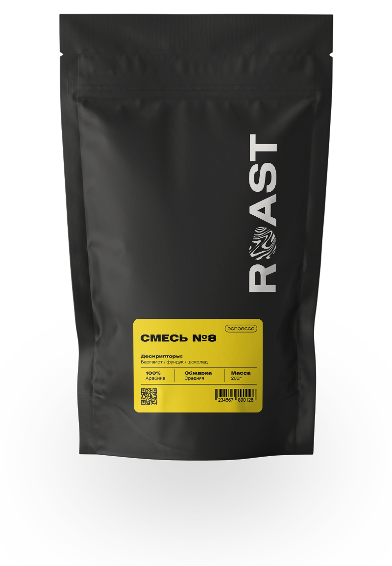 Смесь №8 — кофе от ROAST, Эфиопия