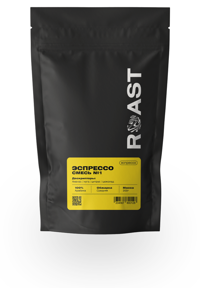 Эспрессо смесь №1 — кофе от ROAST, Эфиопия
