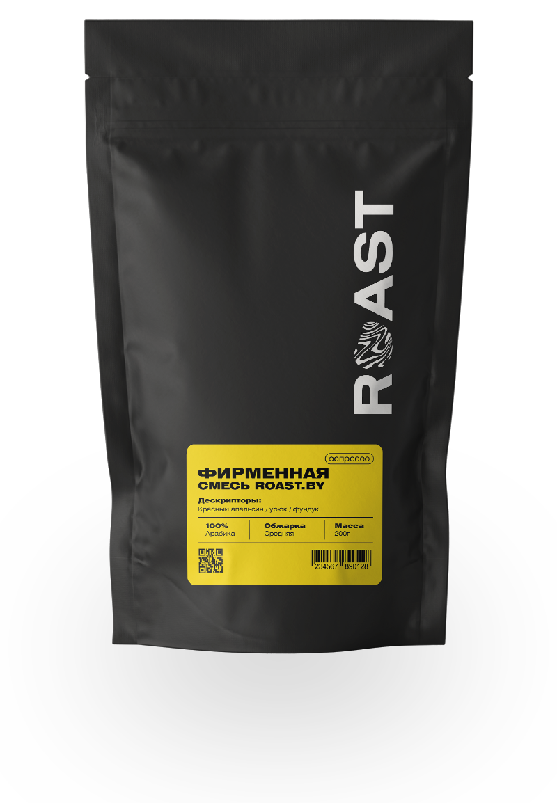 Фирменная смесь Roast.by — кофе от ROAST, Эфиопия
