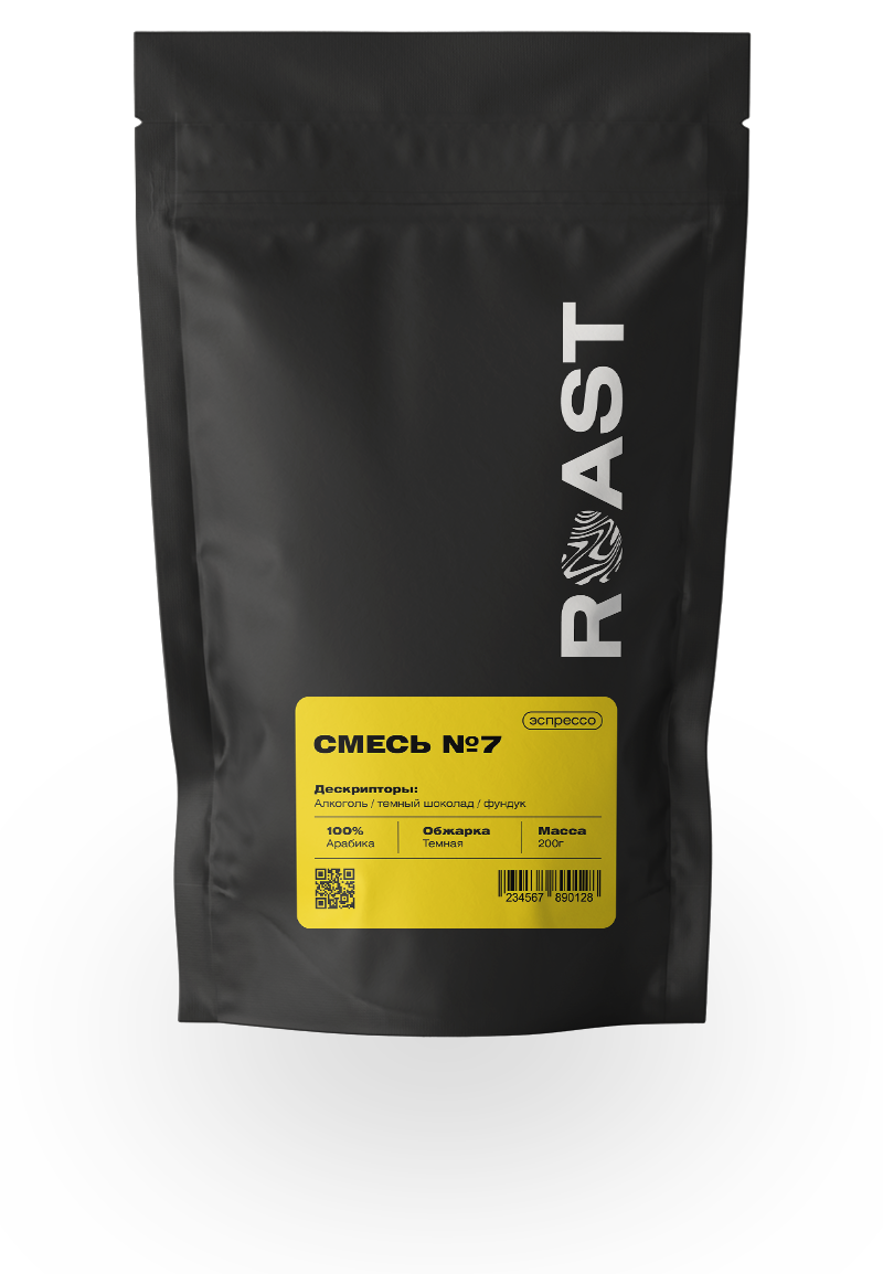 Смесь №7 — кофе от ROAST, Бразилия