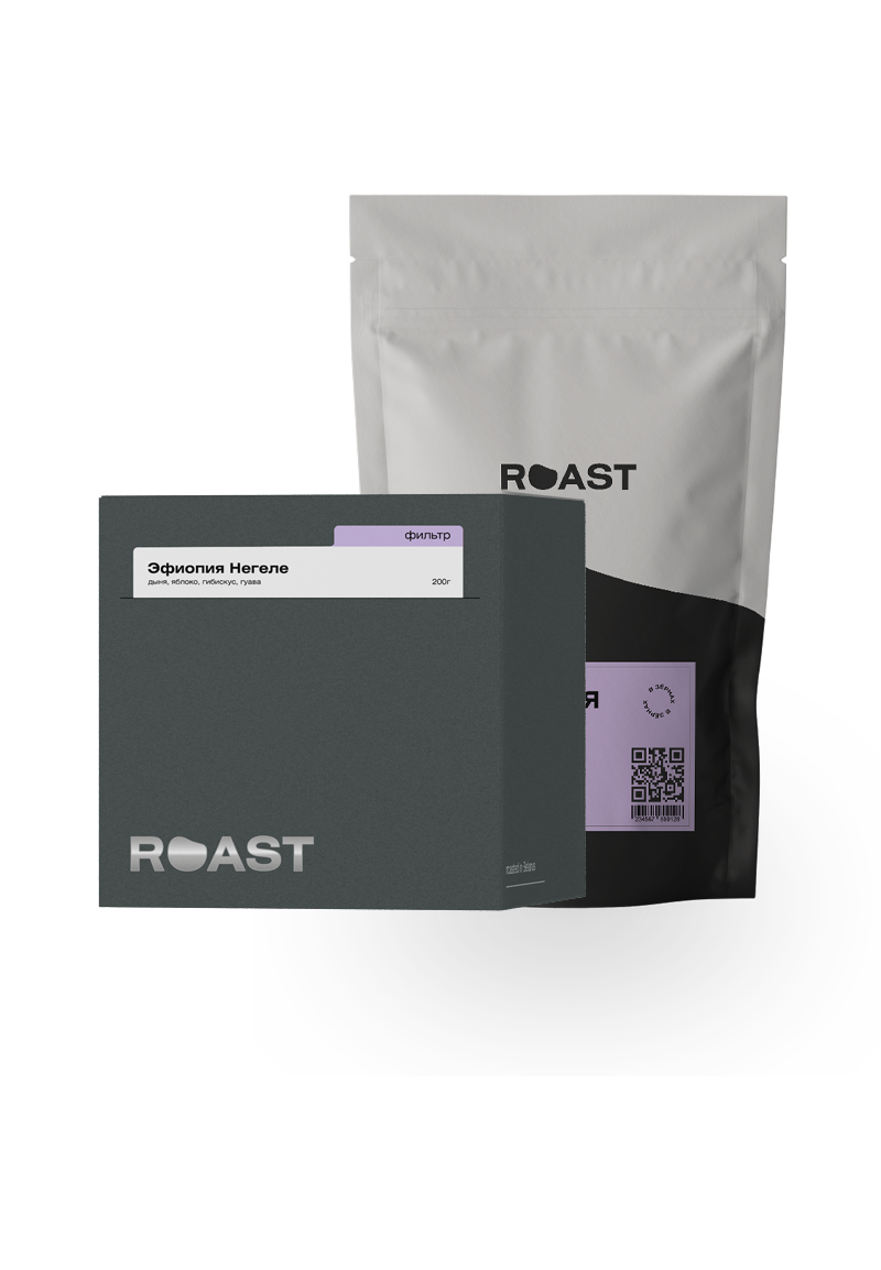Негеле — кофе от ROAST, Эфиопия