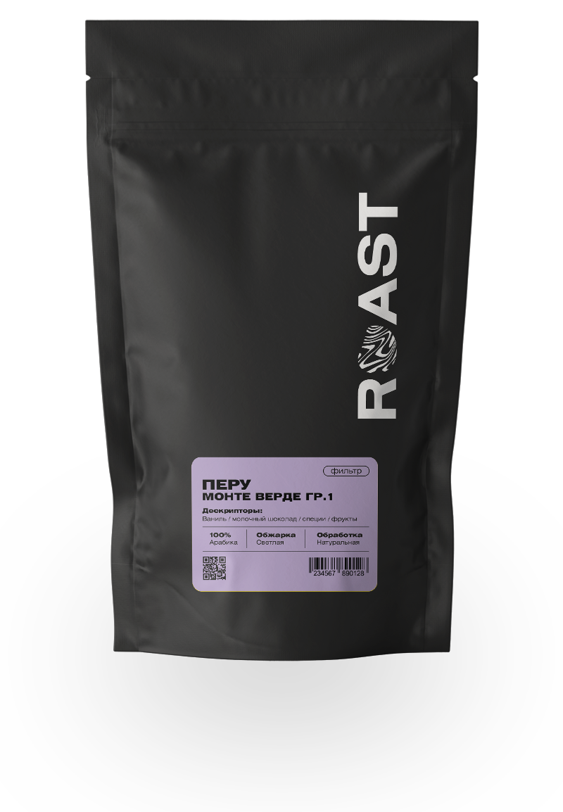 Перу Монте Верде гр.1 — кофе от ROAST, Перу