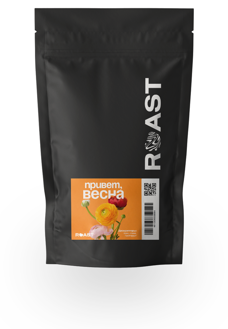 Привет, весна — кофе от ROAST, Колумбия