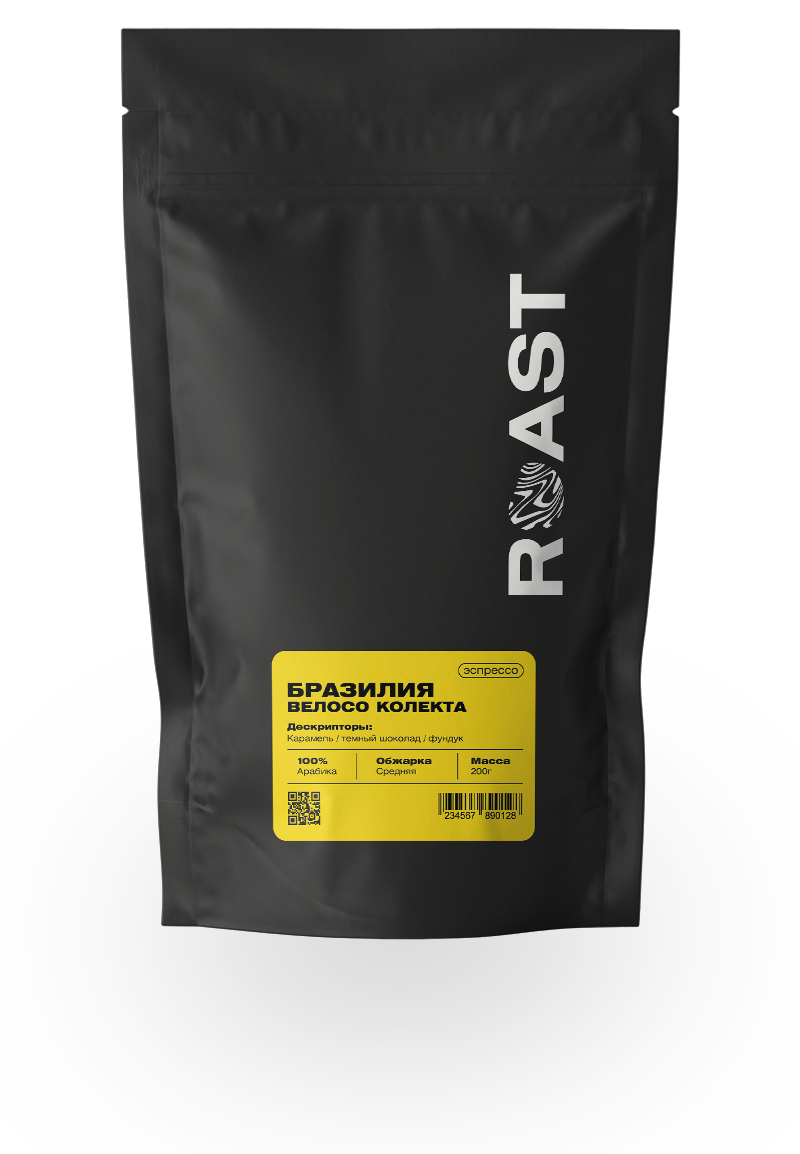 Бразилия Велосо Колекта — кофе от ROAST, Бразилия