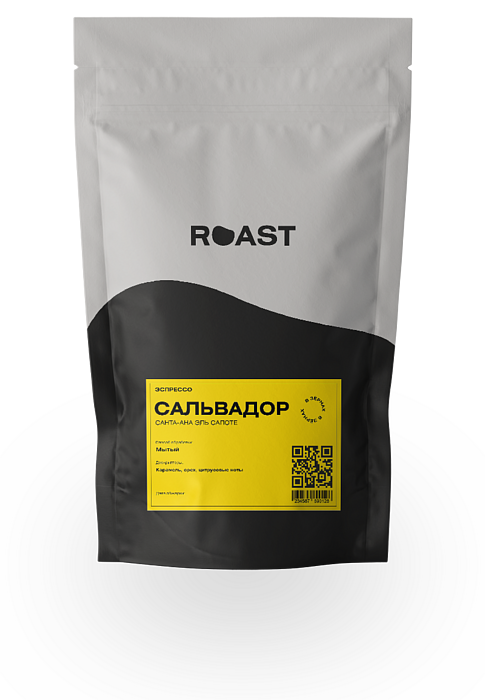 Сальвадор Санта-Ана Эль Сапоте (200 г)