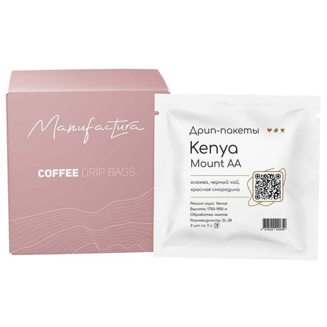 Кофе в дрип-пакетах Кения — кофе от Manufactura, Кения